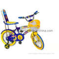 Kids Bike (SR-A51)